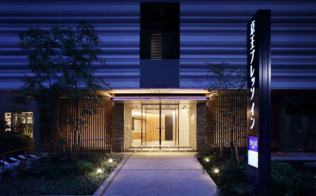 Hotel Keio Presso Akasaka Tokio