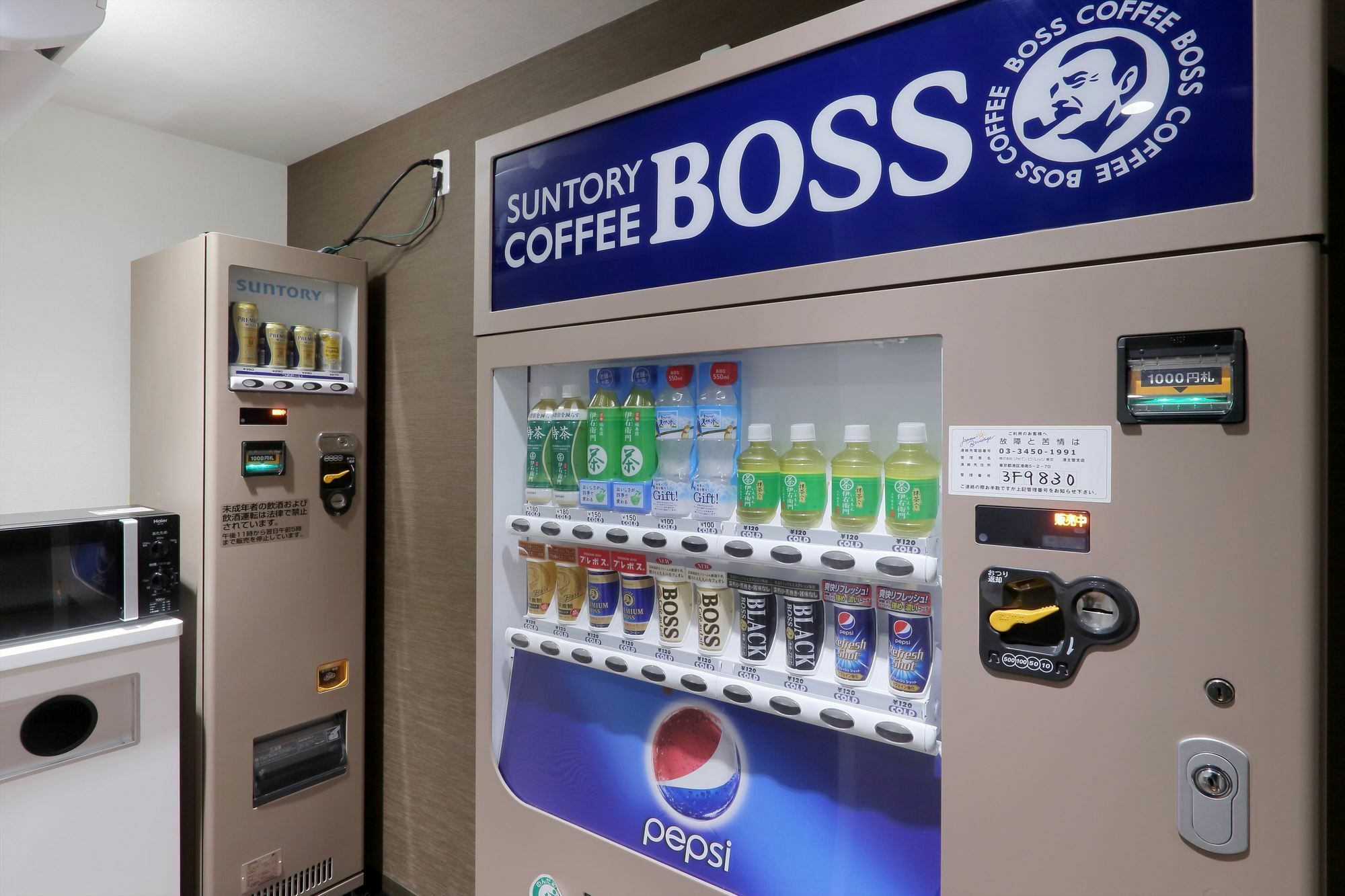 Keio Presso Akasaka 3* Tokio
